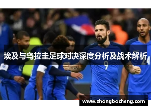 乐游棋牌哈尔滨市首届街头草根乒乓球挑战赛收官